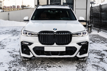 BMW X7 G07 2019– Voorbumper M-Sport (2019-2023) foto 1