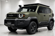 Nieuwe Toyota Land Cruiser FJ 2026: обзор van compacte ladderframe-SUV foto 1