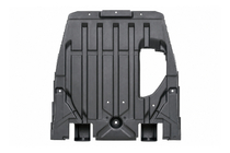 Range Rover III L322 2002–2012 Versnellingsbakbescherming (2010-2012) foto 1