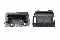 Range Rover IV L405 2013–2021 Accudeksel (2013) foto 1