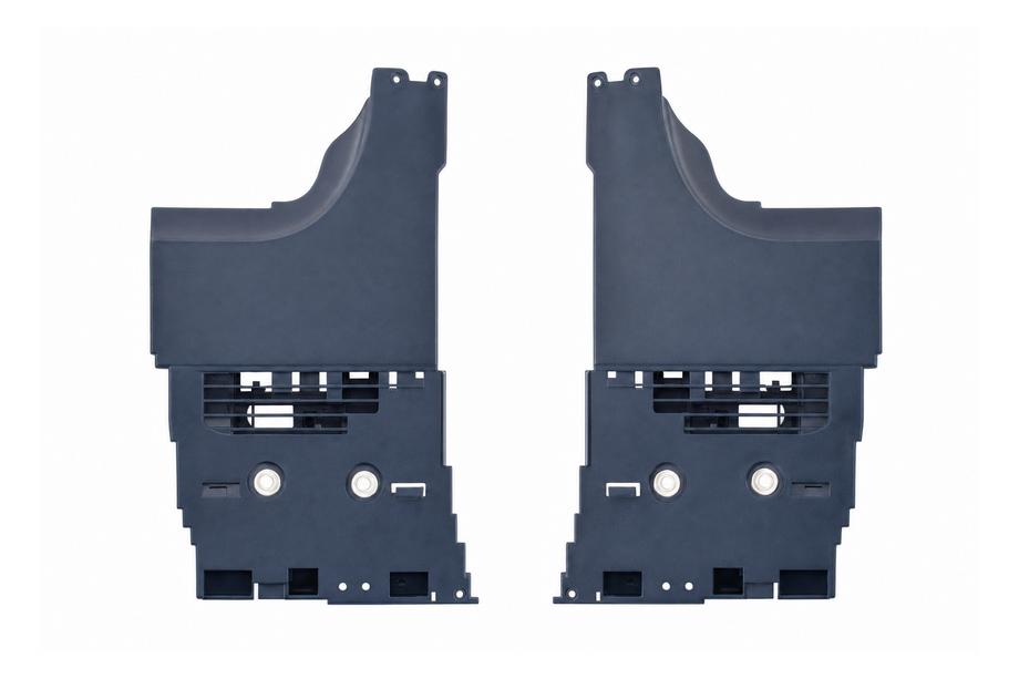 Range Rover IV L405 2013–2021 Binnenste spatbordhoek afdeklijst elektrisch (2018) Image