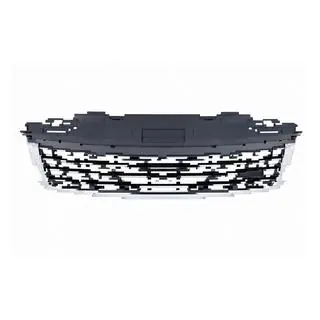 Sport grille (limited edition)