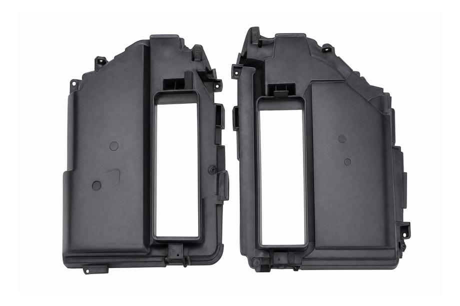 Range Rover V L460 2021– Afdekking van de elektronicamodule Autobiography/Sport Image