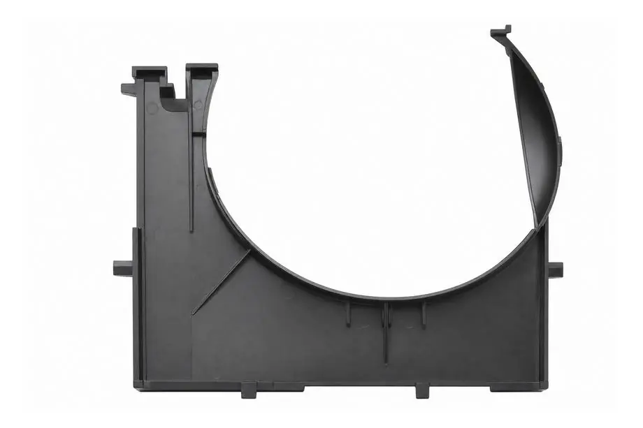 Land Rover Discovery IV 2009–2017 Onderste afdekking van de ventilatordiffusor Image