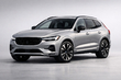 Volvo XC60 2026: overzicht van de vernieuwde premium-SUV, motoren en uitvoeringen foto 1