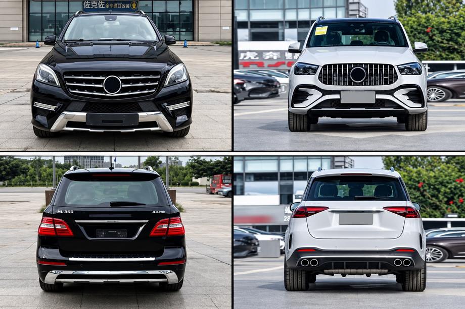 Mercedes GLE/ML-klasse W166 2011–2018 Facelift ombouwset voor W167 GLE53 Foto 1