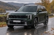 Nieuwe Kia Sportage 6e generatie (NQ6): wat we weten foto 2