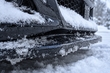 Bumperlip in de winter: zo breekt hij niet en wat te doen bij een scheur foto 1