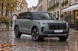 Jaecoo 5: compacte Chery-crossover voor Europa — benzine, hybride en EV foto 2