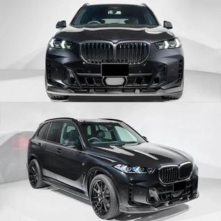 Carbon front bumper lip (voor M-Sport 2023+) foto 2