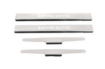 Range Rover Sport 2014–2022 Nathanika premium instaplijsten (4 stuks, RVS) foto 1