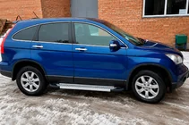 Honda CR-V 2007–2011 Zijsteps Allmond Grey (2 stuks, aluminium) foto 3