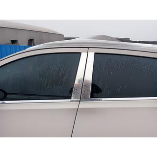 Chromen deurstijlen (4 stuks, RVS) Nissan Qashqai 2007–2010 foto 3