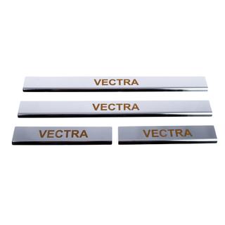 Carmos dorpellijsten (set 4 stuks, RVS) Opel Vectra B 1995–2002 foto 2