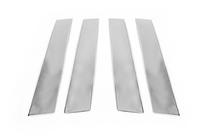 Nissan Qashqai 2014–2021 Chromen deurstijlen (4 stuks, RVS) foto 4
