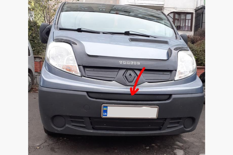 Renault Trafic 2001–2015 Middelste winterafdekking voor radiateurrooster (boven kentekenplaat) 2001-2007, Mat Image