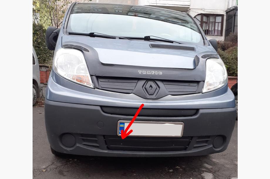Renault Trafic 2001–2015 Winter onderste grille-afdekking (onder kentekenplaat) 2001-2007, Mat Image