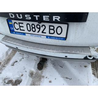 Achterbumper beschermplaat Carmos V1 met omgezette rand (RVS) foto 2