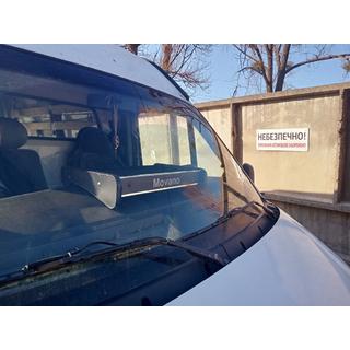 Dashboardplank (type 1) foto 3