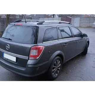 Aluminium dakrails (Caravan, chroom) foto 2