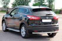 Nissan Qashqai 2014–2021 Achterbeugel AK002 (RVS) foto 2