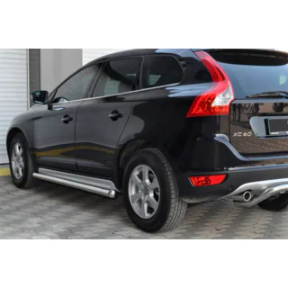 Sidebars BB004 (2 stuks, RVS) foto 2