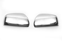 Chery Tiggo 1 2005–2016 Chromen spiegelkappen (set van 2) foto 3