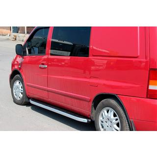 Fullmond side steps (set van 2, aluminium) foto 4