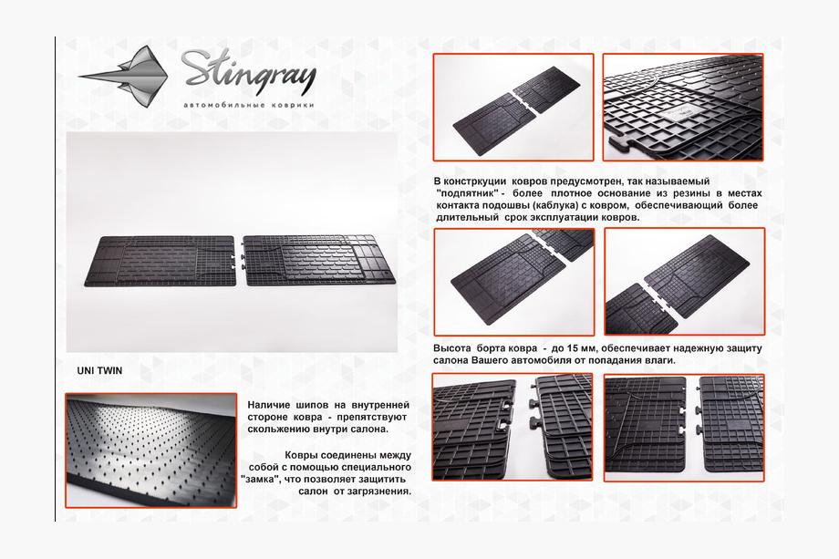 Mercedes Viano 2004–2014 Achterste rubber automatten (2 stuks, Stingray) Premium - zonder rubbergeur Foto 2