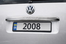 Volkswagen Caddy 2004–2010 RVS sierstrip boven kentekenplaat (1-deurs) Carmos - Turks staal (met opschrift) foto 1
