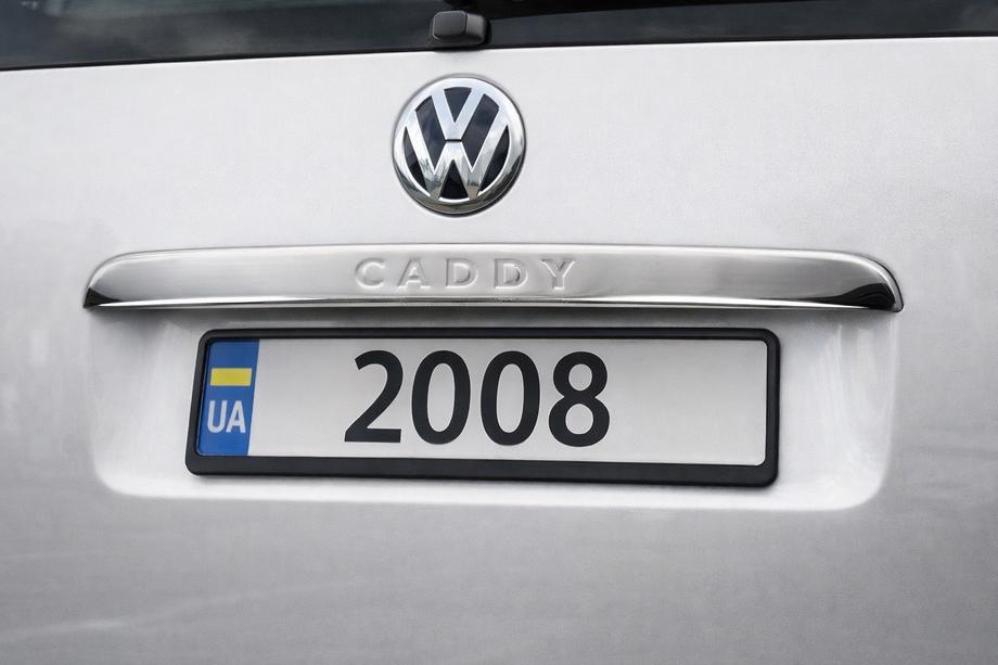Volkswagen Caddy 2004–2010 RVS sierstrip boven kentekenplaat (1-deurs) Carmos - Turks staal (met opschrift) Image