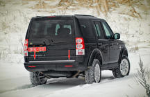 Land Rover Discovery IV 2009–2017 RVS kofferbakrand foto 1