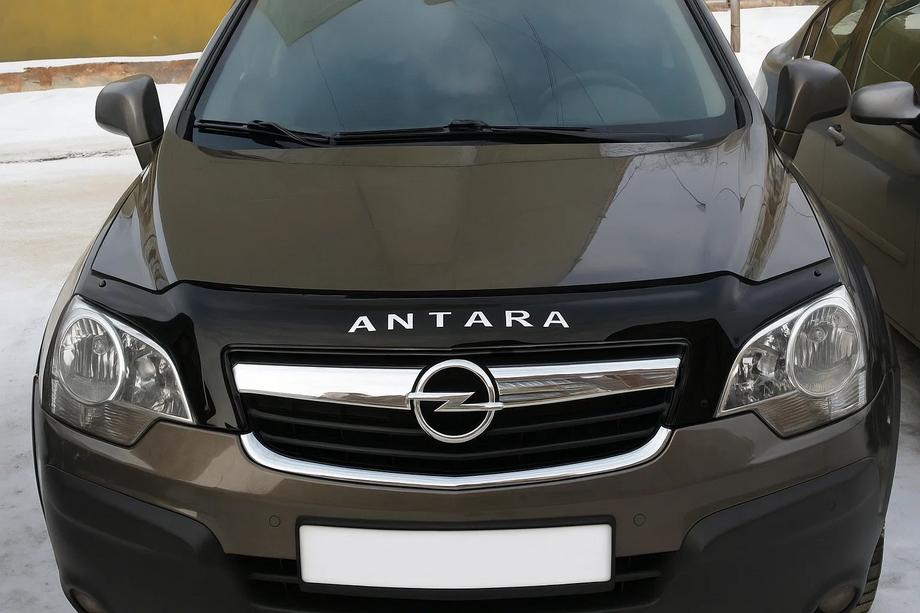 Opel Antara 2006–2017 Sierlijsten voor grille (3 stuks, RVS) Image