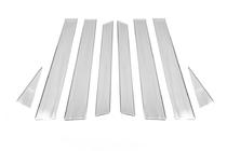 Volkswagen Touareg 2010–2018 Raamstijl sierlijsten (8 stuks, RVS) Carmos - Turks staal foto 2