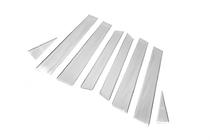 Volkswagen Touareg 2010–2018 Raamstijl sierlijsten (8 stuks, RVS) Carmos - Turks staal foto 3