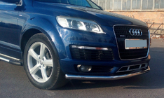 Audi Q7 2005–2015 Frontbescherming ST008 (RVS) Ø51 mm foto 3