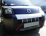Fiat Fiorino/Qubo 2008–2024 Grille sierlijsten (13-delig, RVS) foto 1