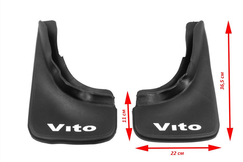 Mercedes Vito W639 2004–2014 Turkse spatlappen (2 stuks) Foto 4