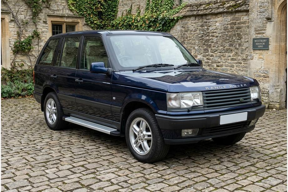 Range Rover II P38A 1997–2002 Zijtreden Maya V2 (set van 2, aluminium) Image