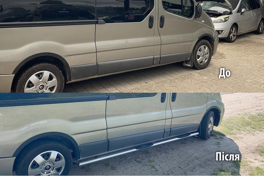 Renault Trafic 2001–2015 Sidebars BB002 (2 stuks, RVS) 70 mm, lange wielbasis Image