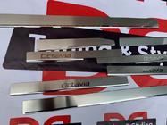 Skoda Octavia II A5 2010–2013 Nataniko instaplijsten (set van 8, RVS) Standaard - Lohmann-tape, 0,5 mm foto 9