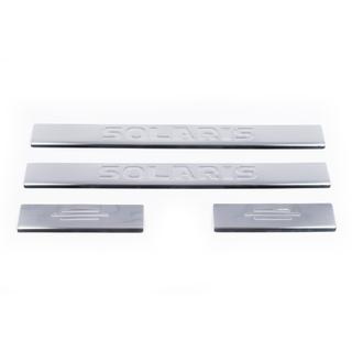 Carmos Solaris V4 RVS instaplijsten (4 stuks) Hyundai Accent 2011–2017 foto 2