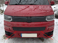 Volkswagen T5 2010–2015 Winterafdekking voor onderste grille Mat foto 1
