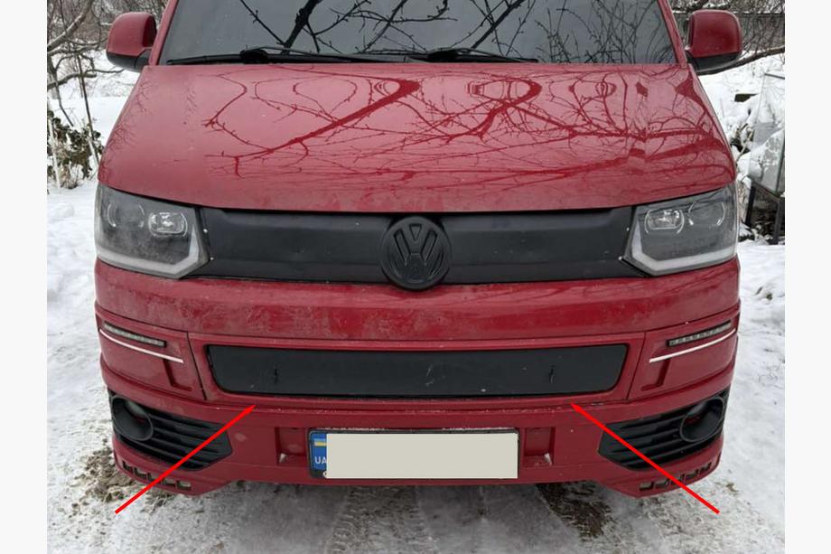 Volkswagen T5 2010–2015 Winterafdekking voor onderste grille Mat Image