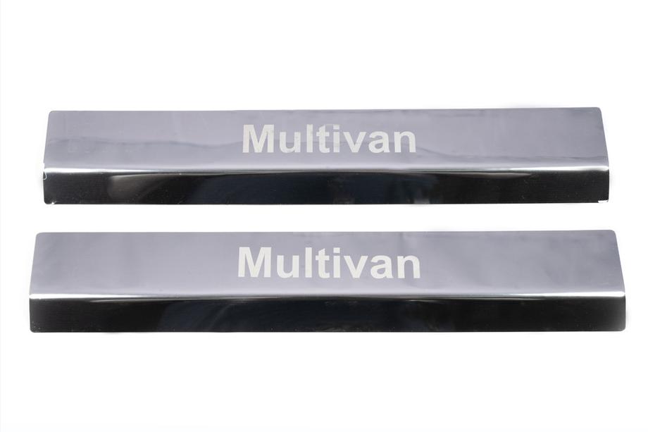 Volkswagen T5 Multivan 2003–2010 Instaplijsten LASER (set van 2, staal) Foto 2