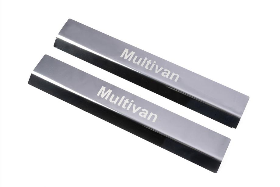 Volkswagen T5 Multivan 2003–2010 Instaplijsten LASER (set van 2, staal) Foto 1