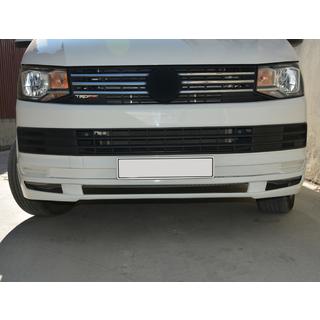 Voorbumper lip 2015-2018 (spuitklaar) Volkswagen T6 2015–2024 foto 2