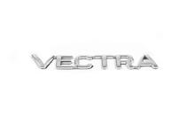 Opel Vectra A 1987–1995 Vectra opschrift (Turkije) 190 mm x 26 mm foto 1