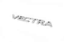 Opel Vectra A 1987–1995 Vectra opschrift (Turkije) 190 mm x 26 mm foto 3