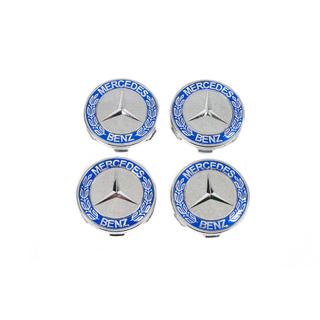 Velgcenterkappen 71/75 mm zonder ring (4 stuks, blauw V2) foto 3